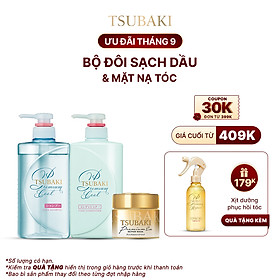 Bộ Ba Gội Xả Tsubaki Premium Cool Sạch Dầu Mát Lạnh (490ml/chai) và Mặt Nạ Tóc 180g