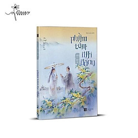 Phàm Tâm Đại Động - Khốn Ỷ Nguy Lâu - AZ Việt Nam - AZ Việt Nam