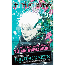 Chú Thuật Hồi Chiến – Tập 26: Về Phương Nam