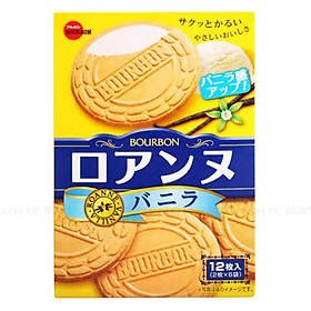 Bánh quy BOURBON hộp kẹp kem vị vani Roanne Vallina 85g
