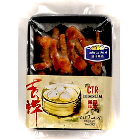 Chân gà tàu xì 370gr (豉 汁 鳯 爪 - Steamed chicken feet with black bean sauce)