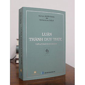 Luận Thành Duy Thức