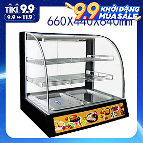 Mua Tủ trưng bày giữ nóng thực phẩm 2 khay