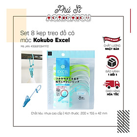 Mua Set 8 kẹp treo đồ có móc Kokubo Excel
