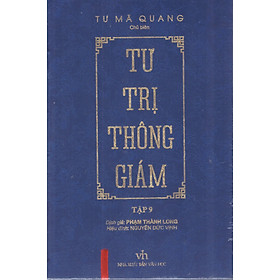 Tư trị thông giám - Tập 9