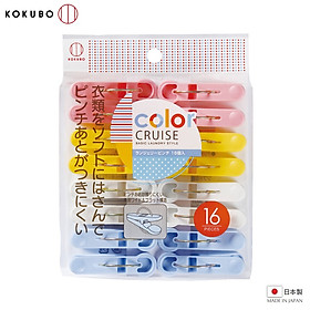 Set kẹp phơi quần áo Kokubo Color Cruise (20/16/10) - Hàng nội địa Nhật Bản (#Made in Japan)