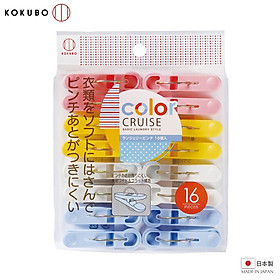 Mua Set kẹp phơi quần áo Kokubo Color Cruise (20/16/10) - Hàng nội địa Nhật Bản (#Made in Japan)