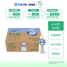 Thùng 24 chai nước uống sữa trái cây TH true JUICE milk việt quất tự nhiên 300ml