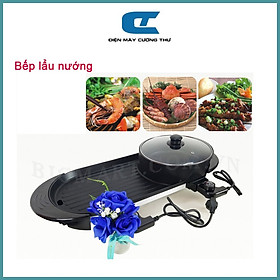 Bếp Nướng Lẩu 2 Ngăn ĐA NĂNG Nồi lẩu nướng điện 2 trong 1 tiết kiệm điện năng