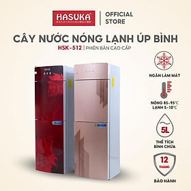 Mua Cây nước nóng lạnh úp bình HASUKA HSK-512 công suất làm nóng 580W  công suất làm lạnh 110W  bình chứa nước bằng Inox 304- HÀNG CHÍNH HÃNG