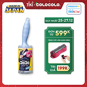Mua Cây lăn bụi quần áo thông minh COLOCOLO
