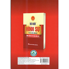 BỘ LUẬT TỐ TỤNG HÌNH SỰ (HIỆN HÀNH) ĐƯỢC SỬA ĐỔI BỔ SUNG NĂM 2021