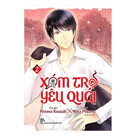 Xóm Trọ Yêu Quái (Tập 2)