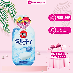 Sữa Tắm Cow Milky Body Soap Pump Dưỡng Trắng Mịn Da  Hương Hoa Cỏ Chiết Xuất Sữa Bò Tươi Chai 550ml (Combo 550ml Và Set 24ml)