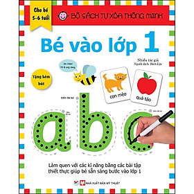 Sách: Bộ Sách Tự Xóa Thông Minh - Bé Vào Lớp 1