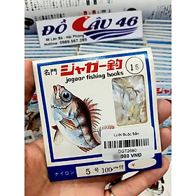Lưỡi Buộc Sẵn Thẻo Jaguar Nhật Bản