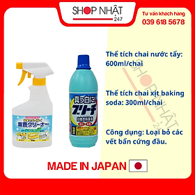 Combo chai xịt baking soda 400ml Rocket + nước tẩy quần áo 600ml Rocket nội địa Nhật Bản