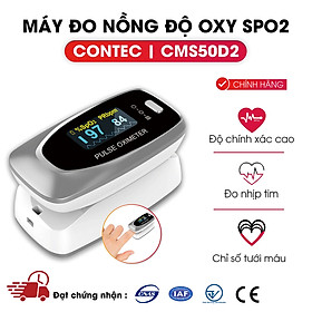 Máy Đo Nồng Độ Oxy Trong Máu SPO2 Contec CMS50D2 - Hàng chính hãng