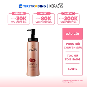 Dầu gội Aekyung Kerasys Oriental Premium Red Camellia EX Intensive Repair Shampoo (Dưỡng tóc chắc khỏe - Dành cho tóc hư tổn nặng) 600 ml