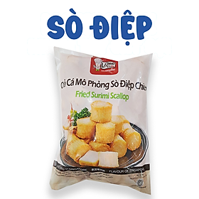 SURIMI MÔ PHỔNG SÒ ĐIỆP 1kg - SÒ ĐIỆP (CHIÊN/HẤP/LẨU/LUỘC) Food - LICHUAN - HÀNG PHÂN PHỐI