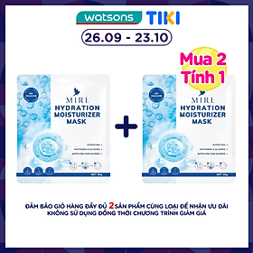 Mặt Nạ Miri Hydration Moisturizer Mask Giúp Dưỡng Ẩm Và Làm Trắng Sáng Da 30g