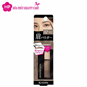 Mascara Định Hình Chân Mày Brow Shaping Inglot 4Ml Màu 03