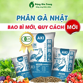 Phân Gà Nhật AKI ĐGT Viên Nén Hữu Cơ Tan Chậm - Túi 1Kg