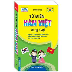 Sách Từ Điển Hàn Việt (Bìa Mềm)