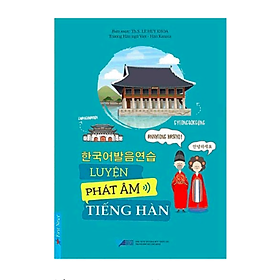 Hình ảnh Sách Luyện Phát Âm Tiếng Hàn