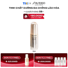 Tinh chất dưỡng da Shiseido Benefiance Wrinkle Smoothing Contour Serum 30ml