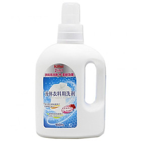Nước Giặt Xả Kháng Khuẩn 2 Trong 1 KiRei Hương Hoa Hồng