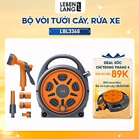 Mua Bộ vòi nước tưới cây  rửa xe đa năng Lebenlang LBLB3368 dây dài 12m  5 đầu phun đi kèm - hàng chính hãng