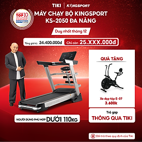 Máy chạy bộ tại nhà KingSport Luxury KS-2050 Đa Năng Có Chức Nâng Dốc Tự Động, Kèm Theo Đai Massage Và Thanh Gập Bụng
