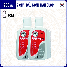 200ml Bộ 2 chai dầu nóng Hàn Quốc xoa bóp massage Antiphlamine Chai 100ml