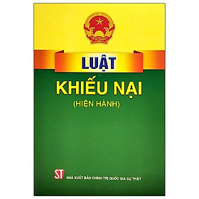 Luật Khiếu nại (Hiện hành)