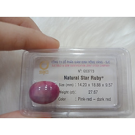 Mua Viên ruby oval mài láng 27.67ct 53773