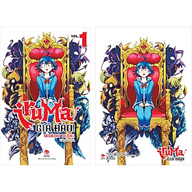 Iruma Giá Đáo! Tập 1 [Tặng Kèm Standee]