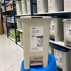 Mua Thùng rác đạp chữ nhật Inochi 20L