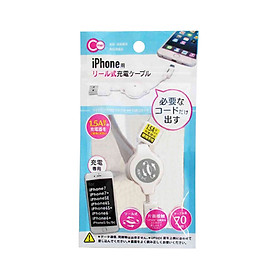 Mua Dây sạc dành cho iPhone dạng rút gọn gàng tiện dụng - Hàng nội địa Nhật