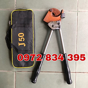 Mua Kìm cắt cáp nhông J50 kìm cắt lõi thép j50