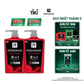 Combo 2 Tắm gội 2 trong 1 Romano hương nước hoa 650g/chai