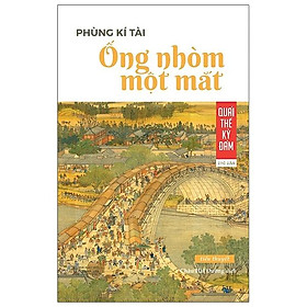 Hình ảnh Ống Nhòm Một Mắt