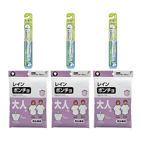 Combo Áo Mưa Siêu Bền Cho Bé (Dài 100Cm) + Bàn Chải Đánh Răng Trẻ Em Từ 3 - 8 Tuổi - Nội Địa Nhật Bản