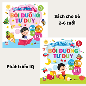 Hình ảnh Sách - Bộ 2 Cuốn Phát Triển IQ Bồi Dưỡng Tư Duy Toàn Diện Cho Trẻ từ 2-6 Tuổi