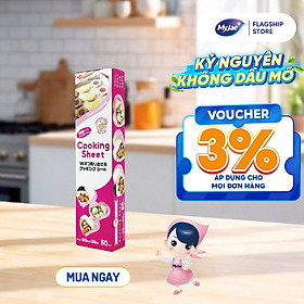 [MyJae x Toyal] Giấy Nến 2 Mặt Lót Nồi Chiên, Nướng Bánh, Giấy Lót Chống Dính 30cm x 30cm (50 Tờ/Hộp)