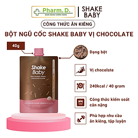 [CHÍNH HÃNG] Bột Ngũ Cốc Ăn Kiêng Giúp Hỗ Trợ Kiểm Soát Cân Nặng, Cải Thiện Vóc Dáng Diet Formular Protein Shake Baby (35g) từ Hàn Quốc