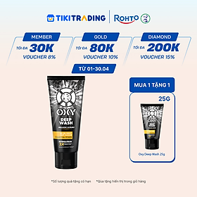 Sữa rửa mặt cho nam Oxy sạch sâu giảm nhờn dạng kem có hạt massage Oxy Deep Wash 100g