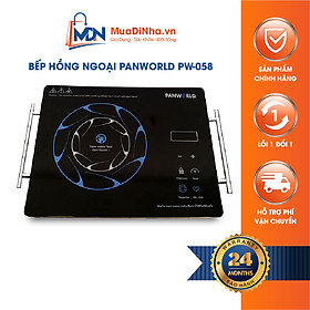 Mua Bếp điện hồng ngoại Panworld PW-058 - Hàng chính hãng