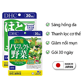 Combo SÁNG HỒNG DA DHC Nhật Bản (Viên uống trắng da và Viên uống rau củ quả) 30 ngày JN-DHC-CB4