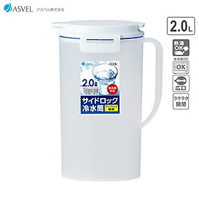 Bình nước nắp khóa Asvel Cool Square  được làm bằng chất liệu nhựa PP cao cấp kháng khuẩn an toàn, không chứa BPA- nội địa Nhật Bản